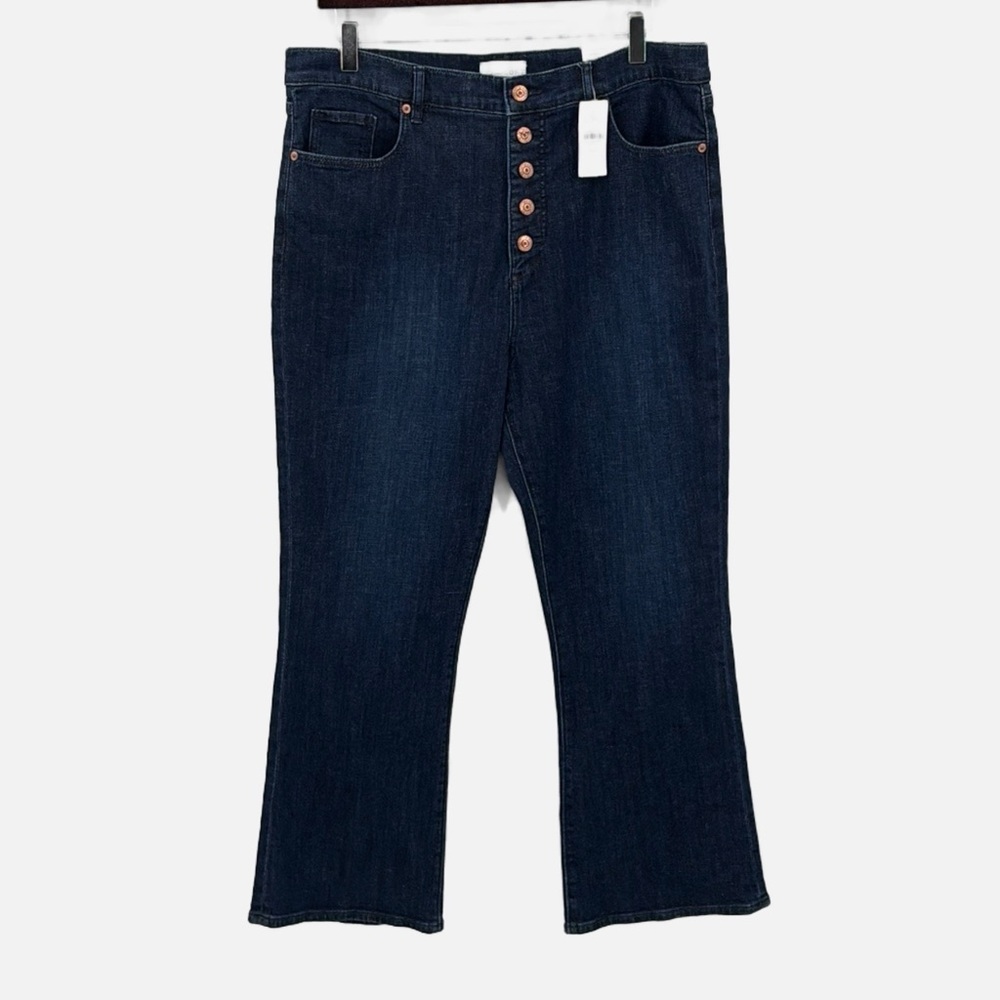 Loft High Rise Kick Crop Dark Wash Exposed Button Fly Jeans - NEW - Size 32/14
